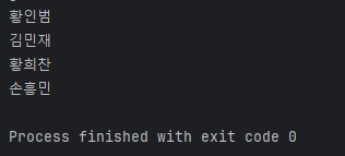 etc-image-5