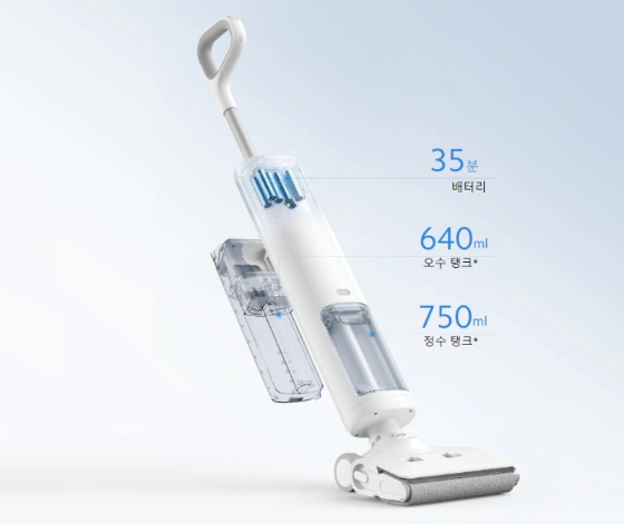 샤오미트루클린w10프로무선청소기-샤오미트루클린w10프로-무선청소기-샤오미무선청소기-샤오미-무선-청소기-트루클린w10프로-샤오미w10프로-w10프로-샤오미트루클린w10프로배터리-배터리