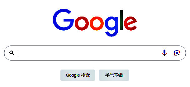 Google China