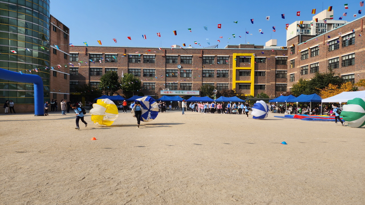  초등학교 가을 운동회 이벤트회사 이벤트 프로그램