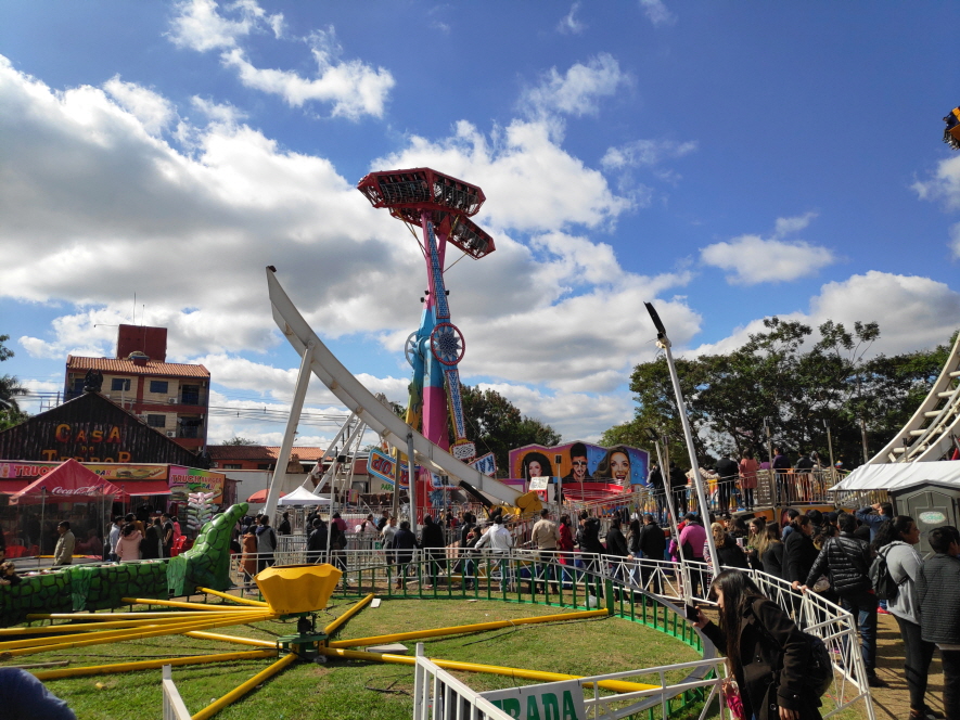 파라과이 엑스포 - Paraguay Expo