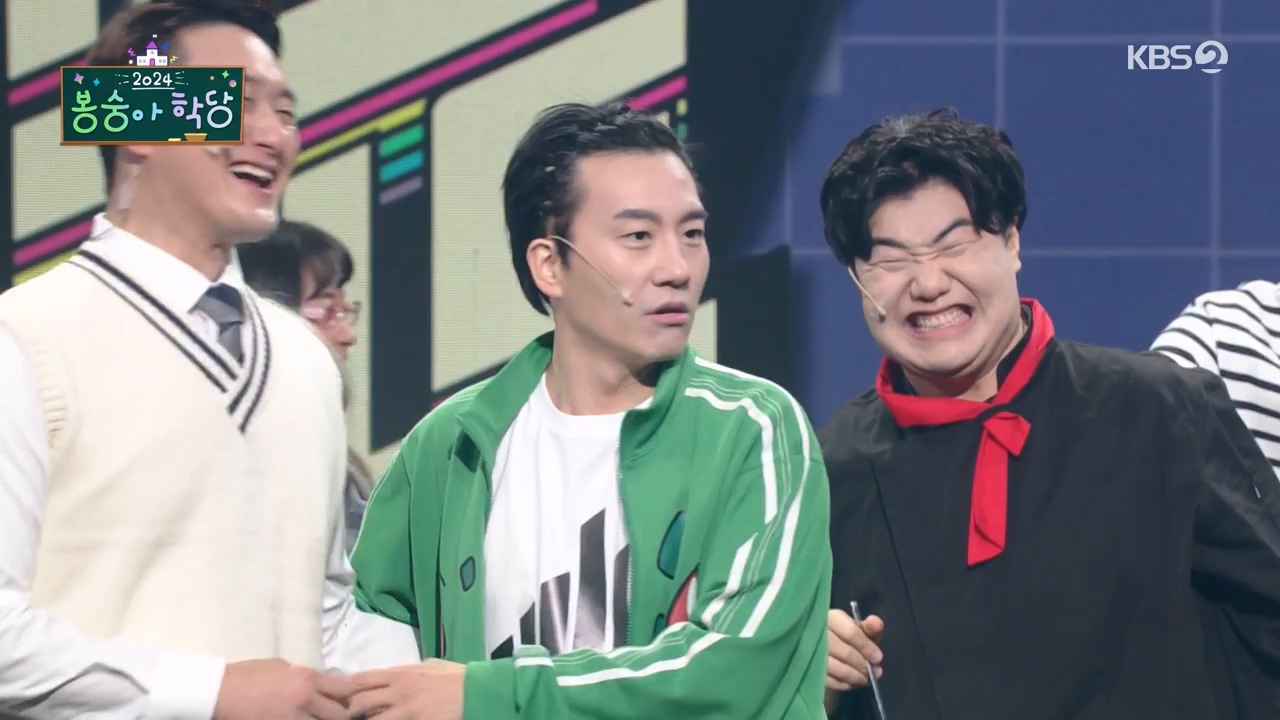 개그 콘서트.E10.240122p-NEXT.mp4_20240123_203938.570.jpg