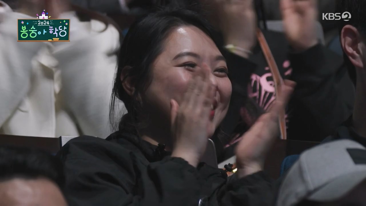 개그 콘서트.E17.240318p-NEXT.mp4_20240318_212048.048.jpg