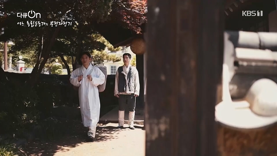 다큐 On.E202.230617p.H264-F1RST.mp4_20230622_210347.030.jpg