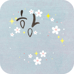 강화랜드/송해면토지 346㎡ 매매/강화주택/강화숲/강화도분양/강화스튜디오/강화부동산 12