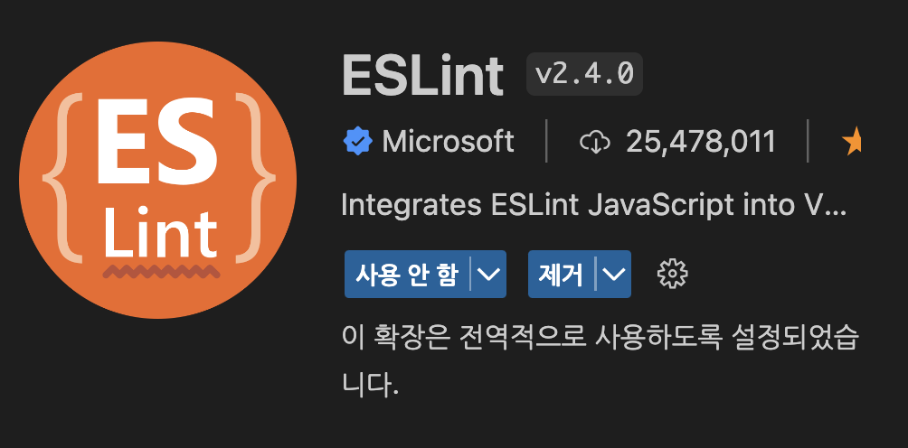 KDT 5th 웹개발자 입문 수업 5
