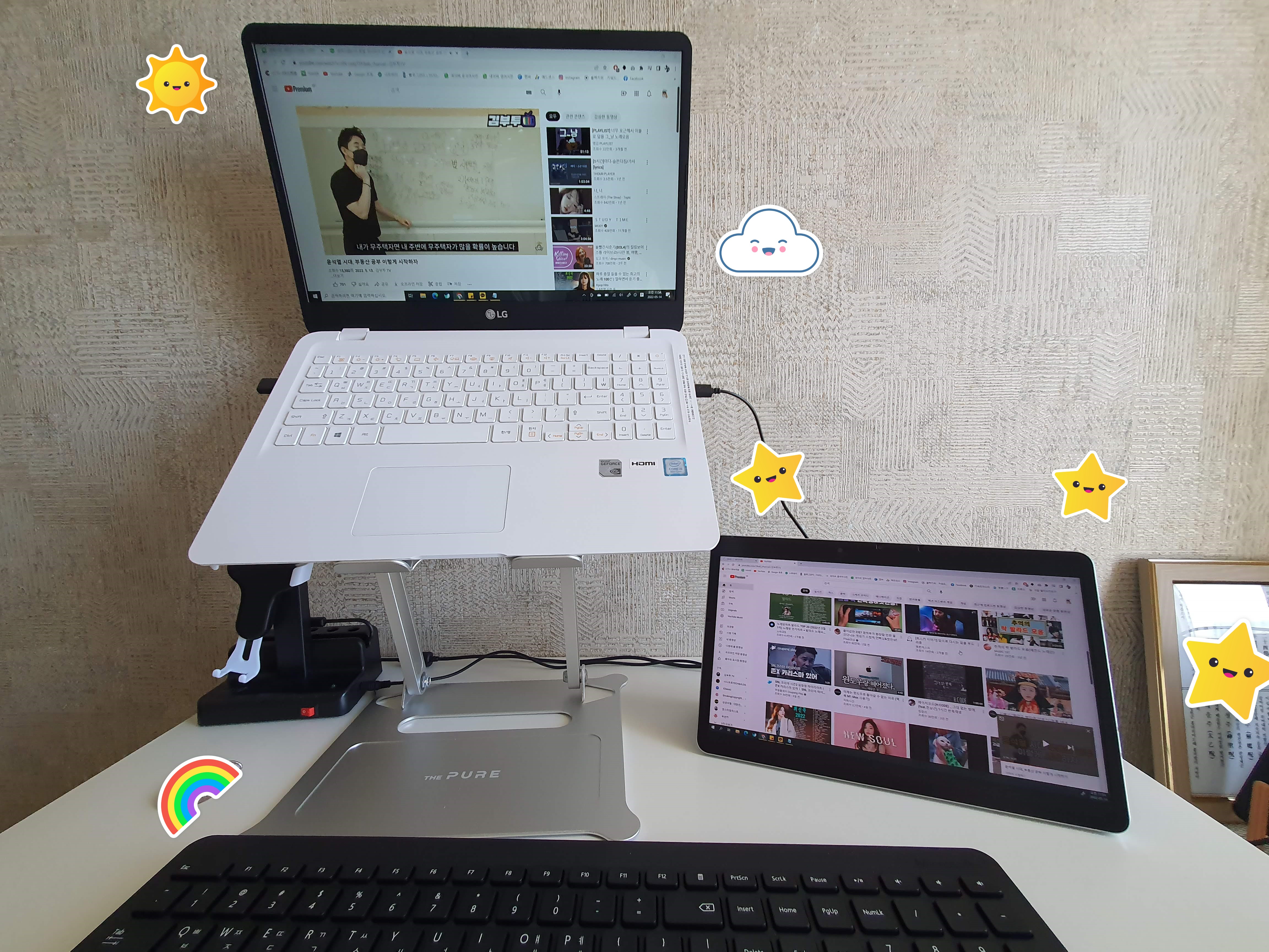 갤럭시탭s8 듀얼모니터