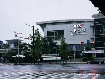 행신역 ktx 기차시간표 요금표 예매_18