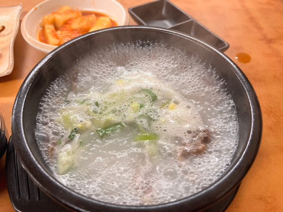 소머리국밥
