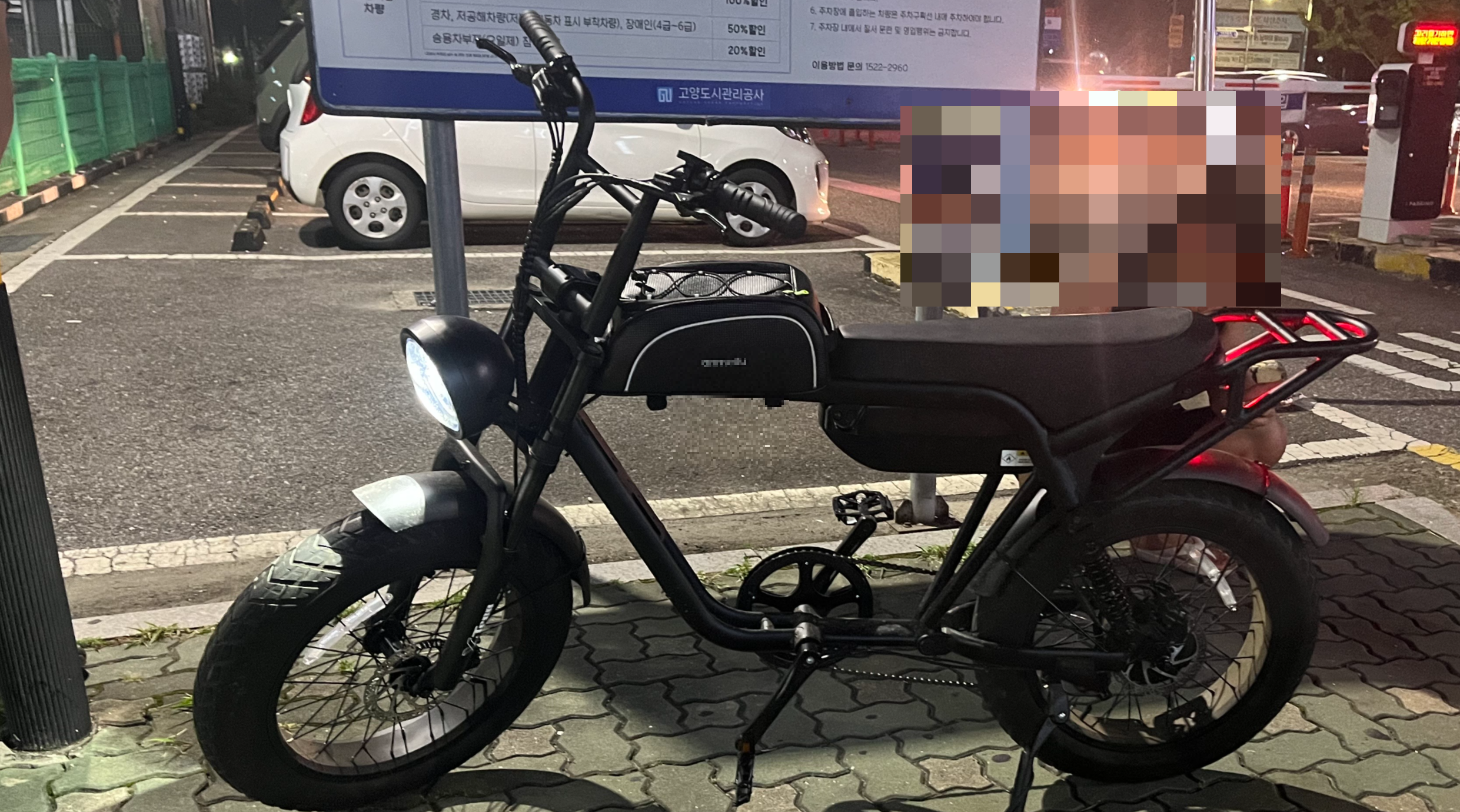 퀄리 엑스트론 자전거가방 탑튜브