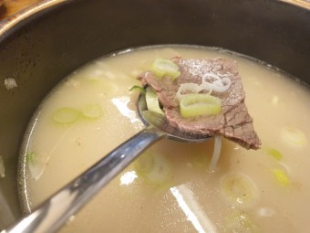 한우 설렁탕