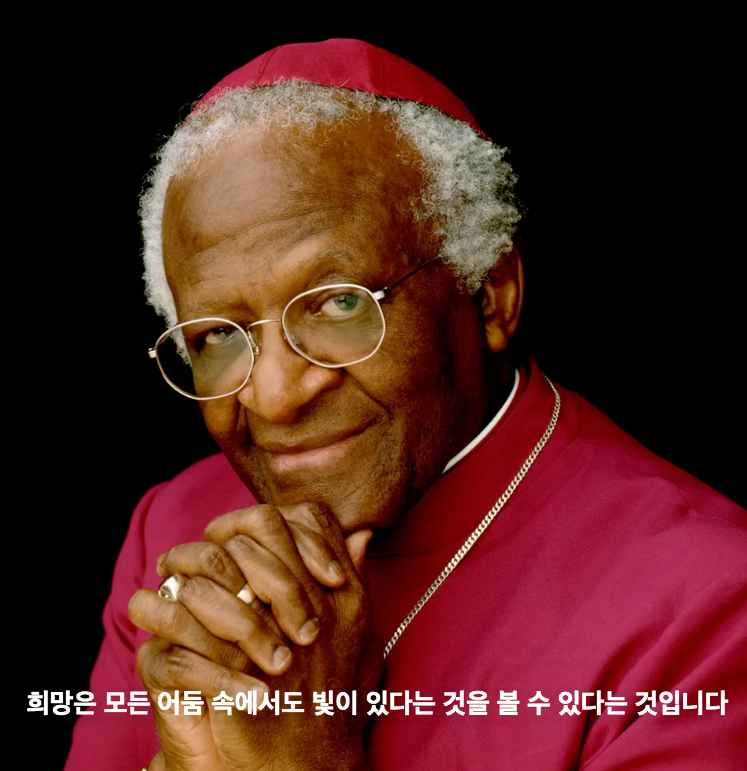  절망의 시간에 희망을 유지할수 있게 해주는 10가지 좋은글귀 60000ms