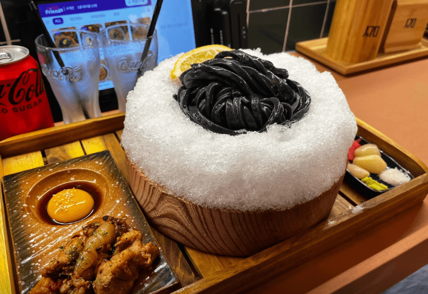 생방송투데이 검은면 우동 수원 맛집 정보