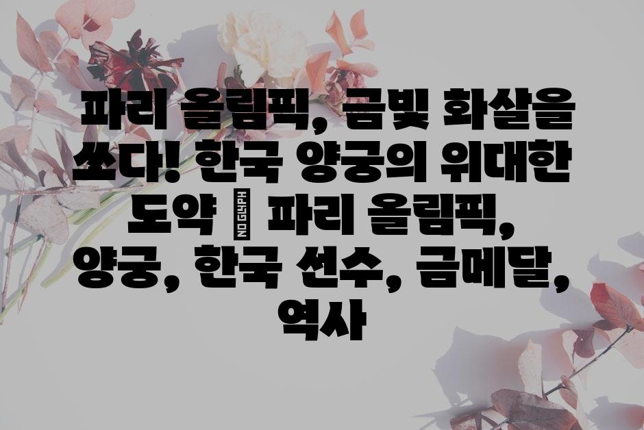 샘플 (62)