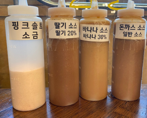 홍대돈까스 이미지
