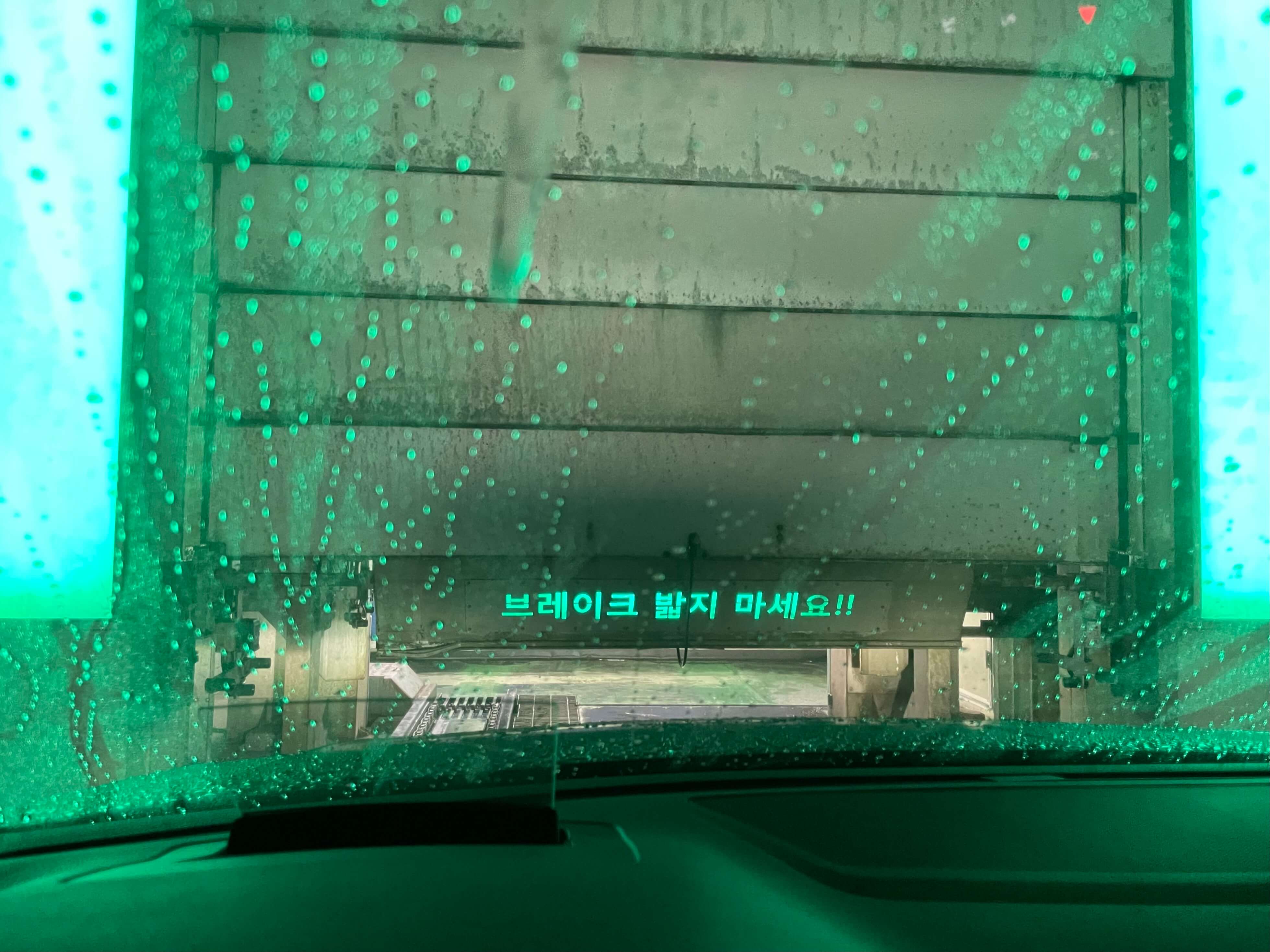 신갈현대주유소 이미지