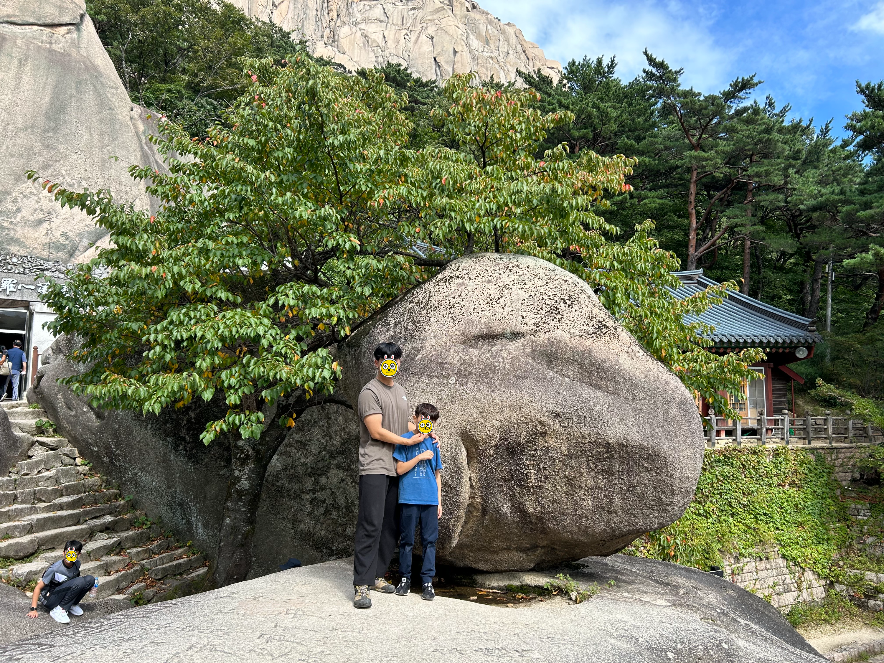 설악산 울산바위 흔들바위 신흥사 강원도 고성군 강원도 속초시 고성군 경동대학교 고성군 토성면 봉포리 돌탑쌓기 