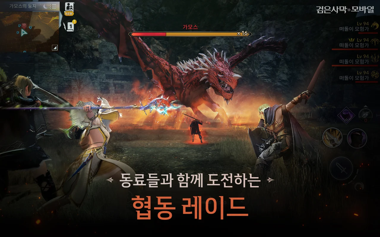 시원모바일 이미지