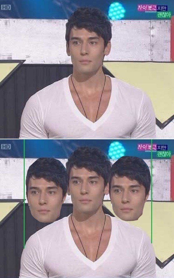  스스로 어깨넓이 확인하는 방법