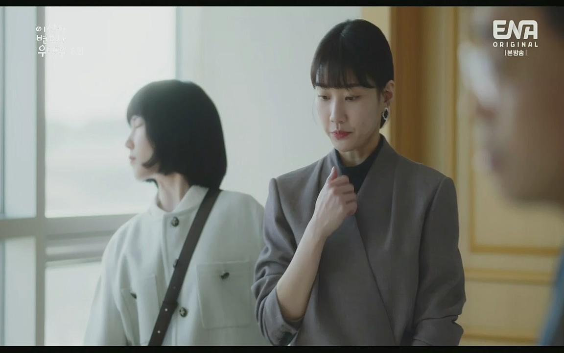 이상한 변호사 우영우.E06.220715p-Glory.mp4_20220813_153000.788.jpg