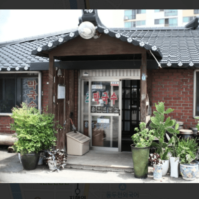 생생정보 택시맛객 30년 전통 원조초계탕 위치 정보