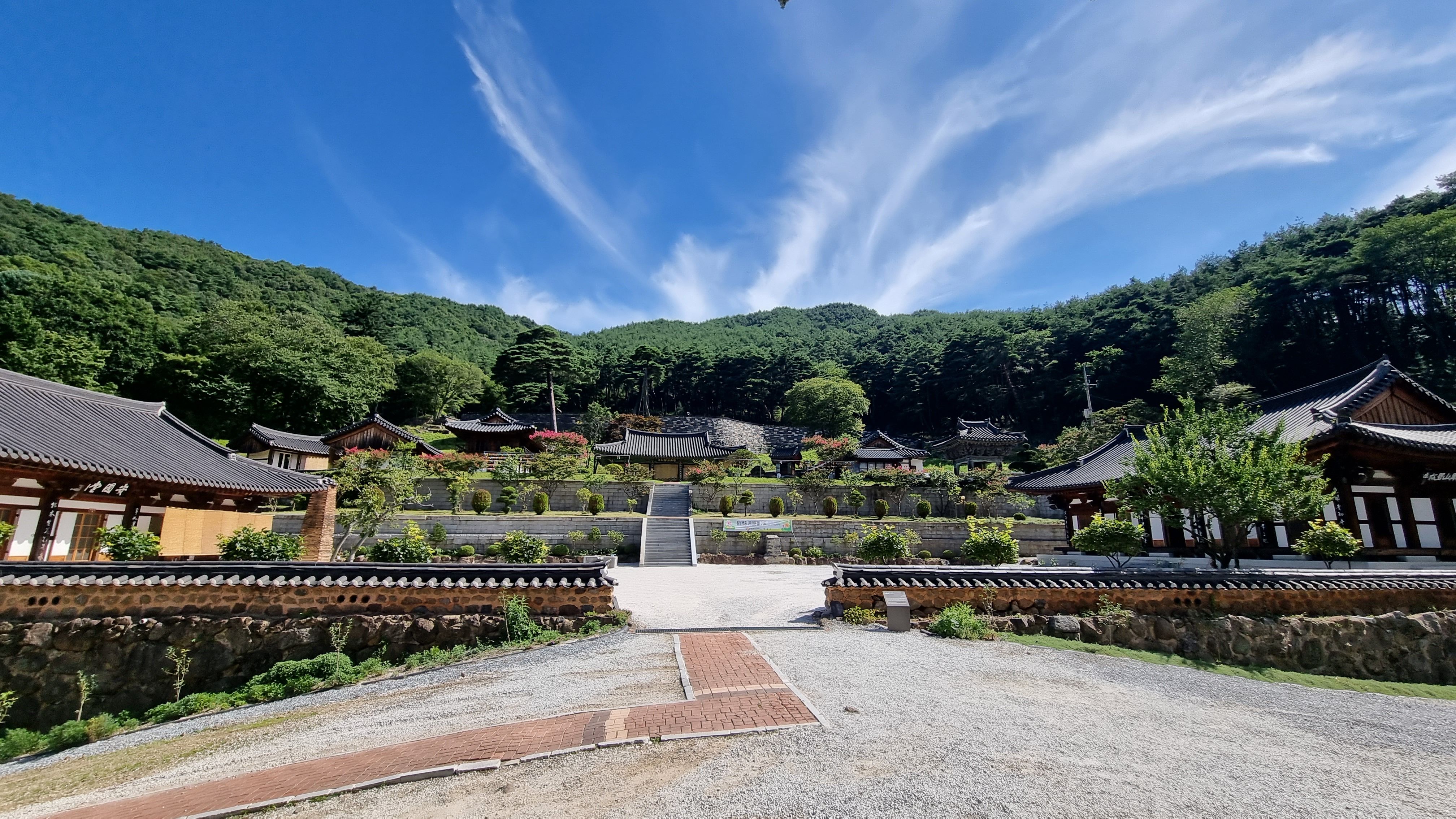  함양여행 벽송사 빼고 경남여행을 말하지마라