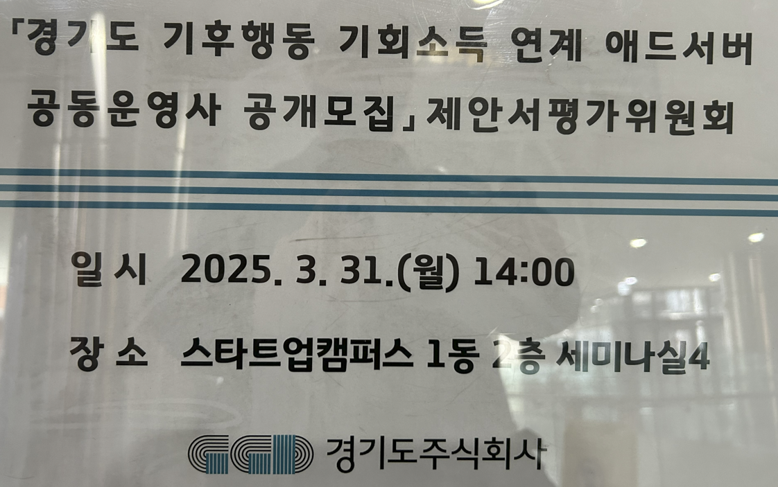 주식회사 데이터비 이미지