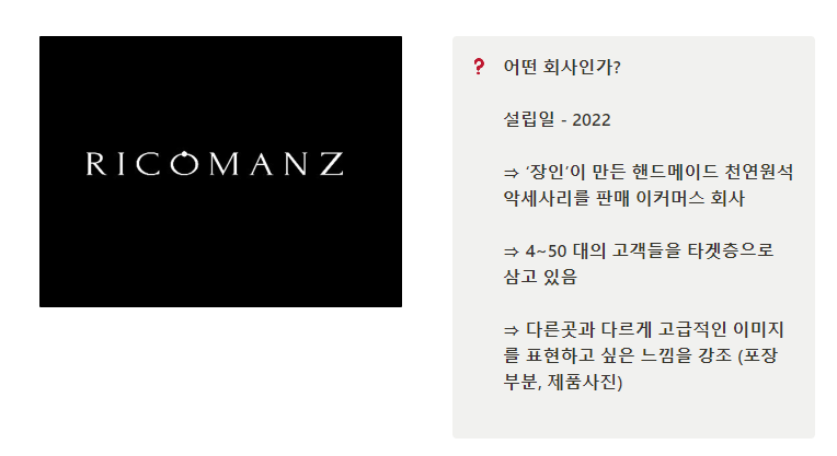 패션/섬유/기타 전문 디자인업 이미지