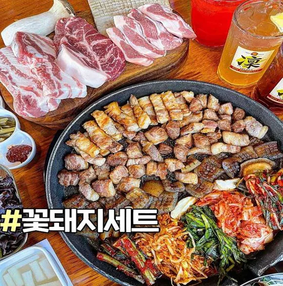 꽃돼지식당 목포평화광장점