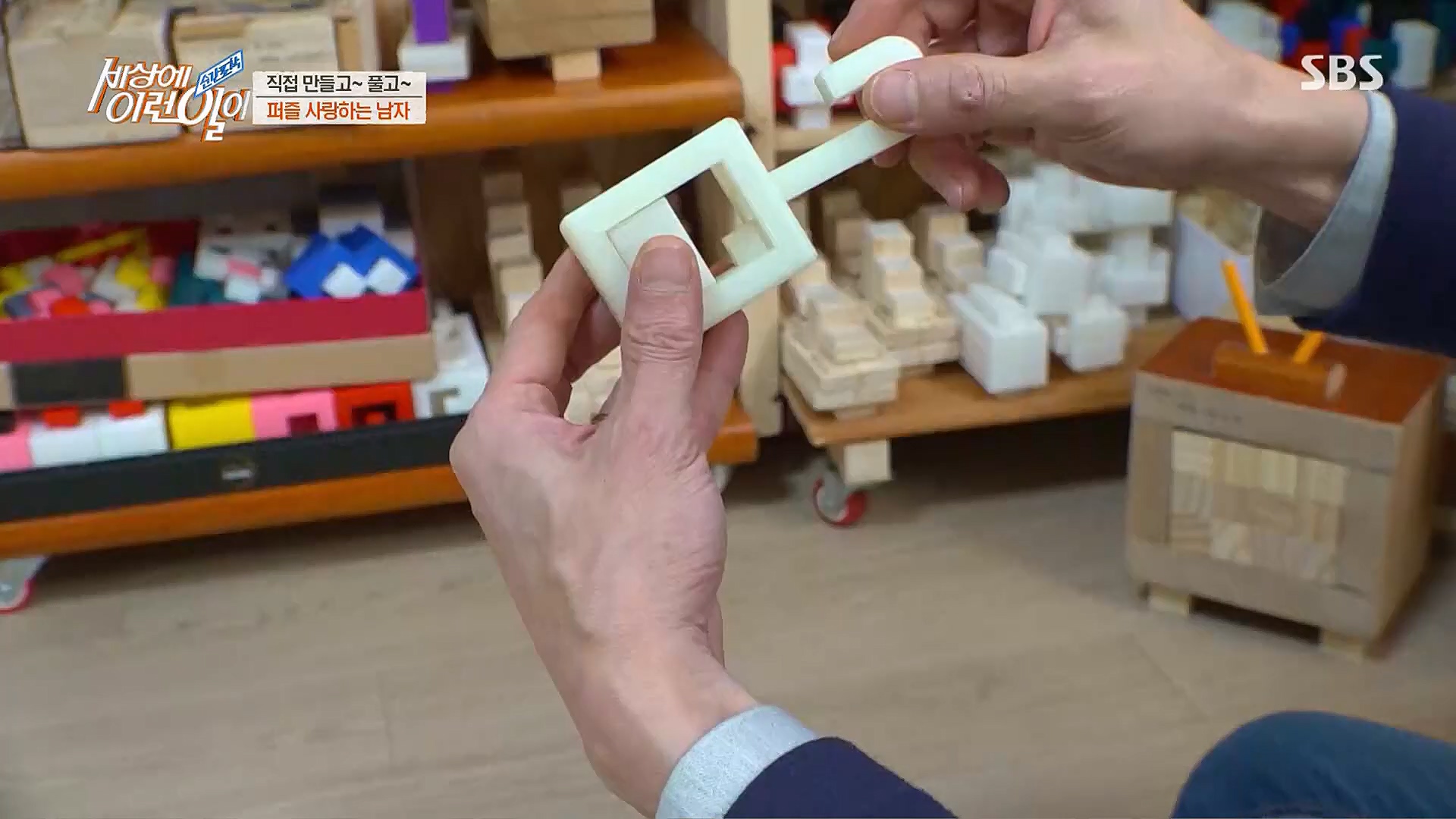 순간포착 세상에 이런일이.E1214.230117p.H264-F1RST.mp4_20230118_192443.546.jpg