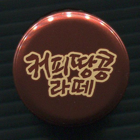 5-커피 이미지
