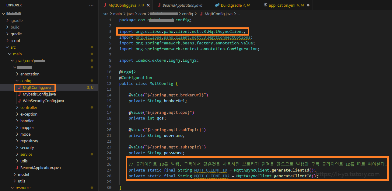 [SpringBoot] MQTT 기반 단말기 통신 API 서버 구축하기