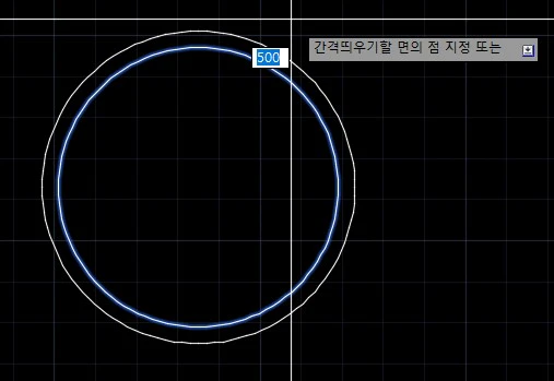원 내, 외로 커서를 가져다 대면 입력한 거리에 새로운 원이 생깁니다.