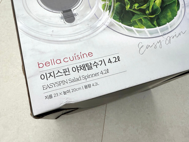 이지스핀 이미지