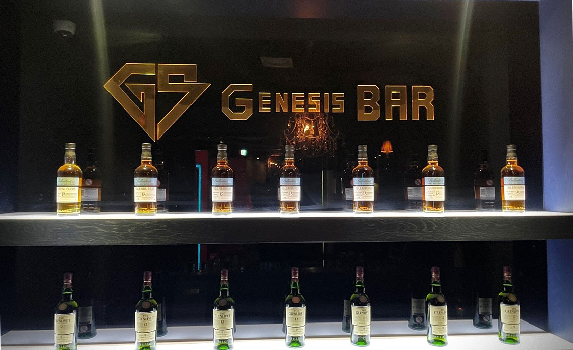 김포 구래 바 제네시스 (GENESIS BAR) | 구래동 모던바 토킹바 혼술