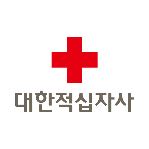  [공기업] 대한적십자사 채용 - 연봉·복지 정보 / 면접 후기