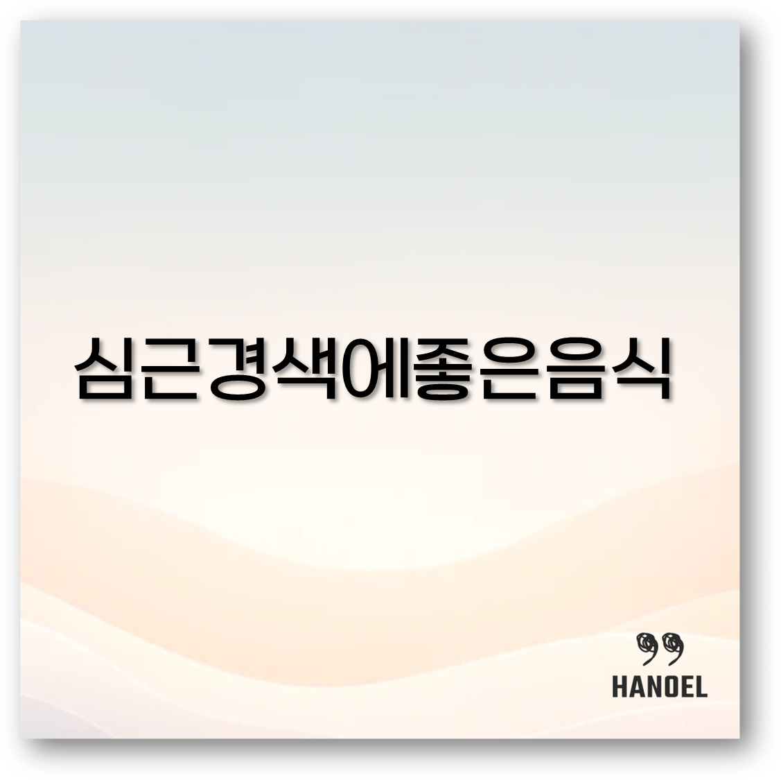 발등 통증 갑자기 생겼다면 원인과 치료법 꼭 알아두세요