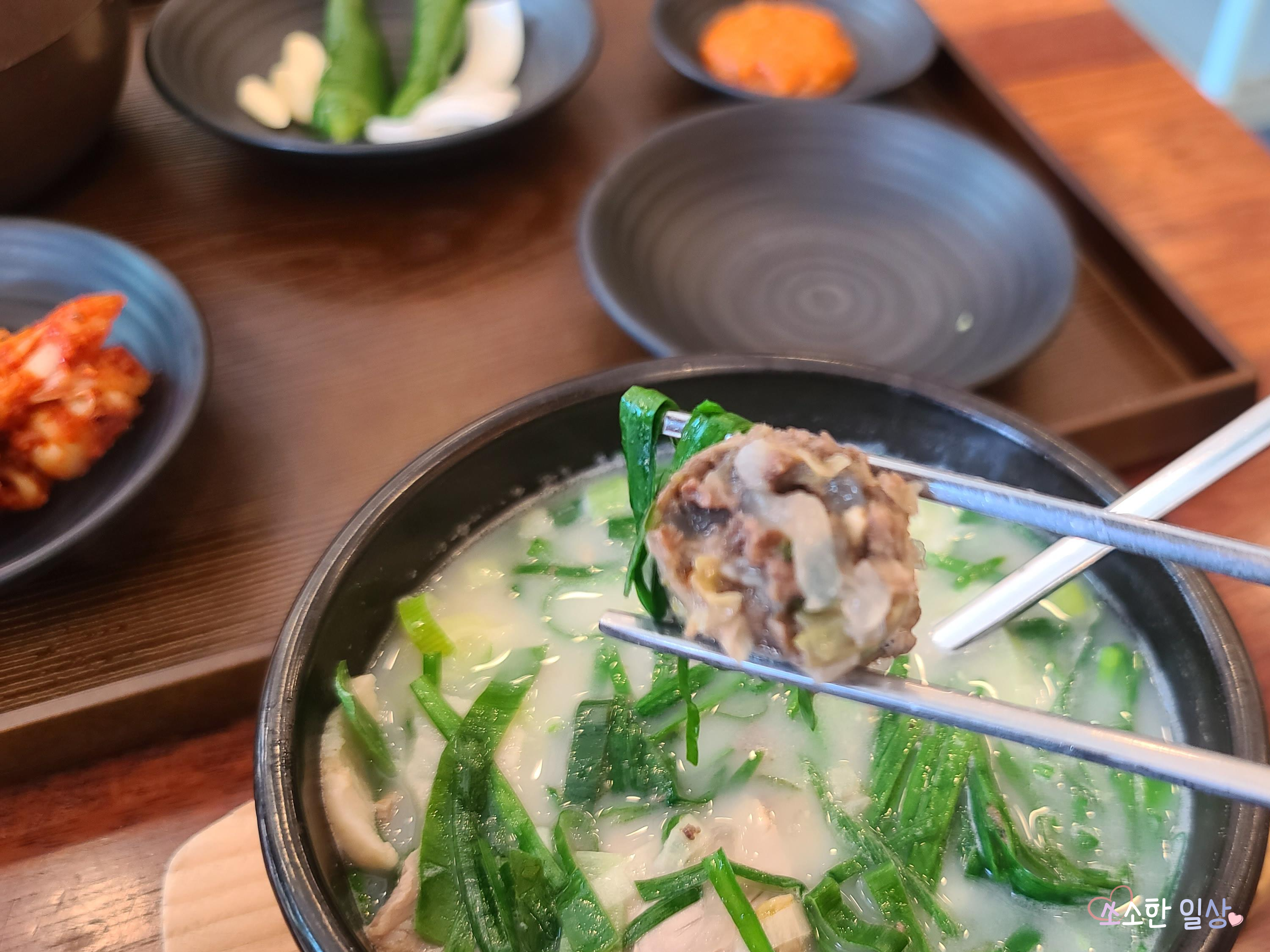 부자왕돼지국밥 순대국밥들어가 있는 순대