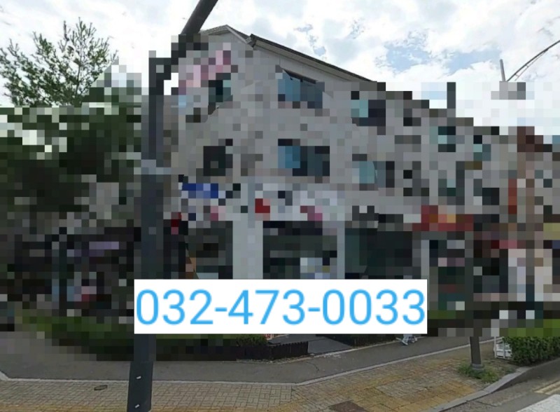  인천 남동구 논현동 1층 상가 12py 판매점, 사무실,커피전문점 신일해피트리인근 3천-180