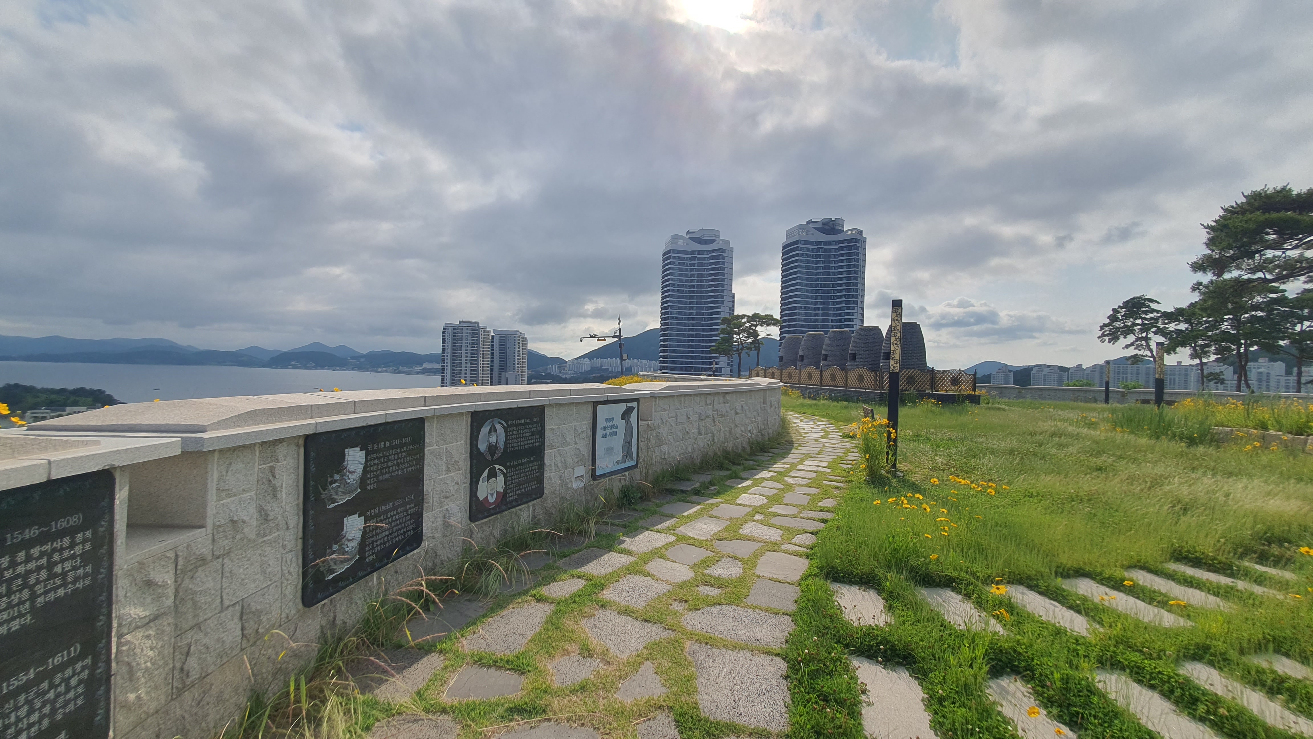 여수 웅천 가볼만한곳 이순신공원 산책