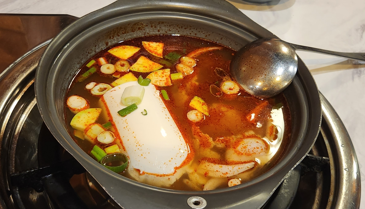 순두부 찌게