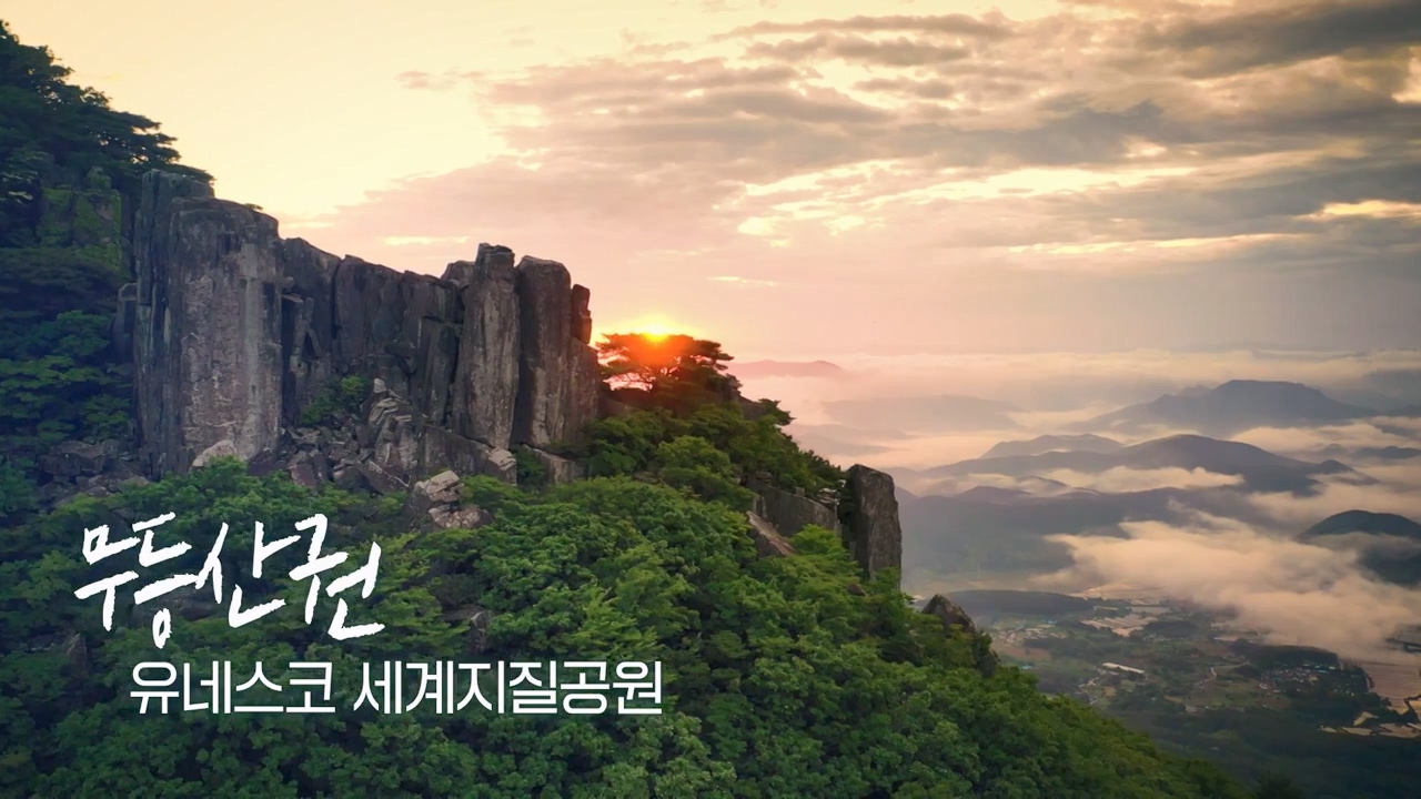 다큐 온.E206.230723p-NEXT.mp4_20230724_211856.589.jpg