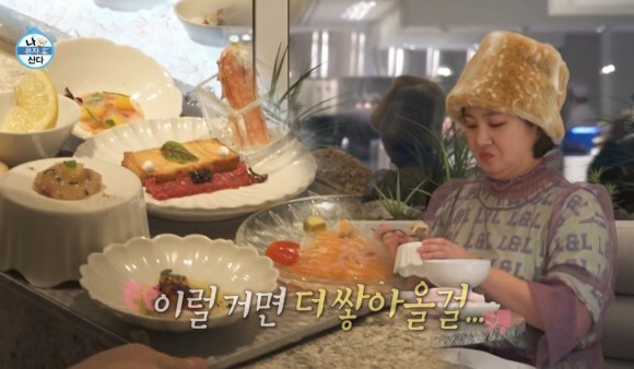 허니크랩 이미지