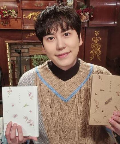 규현