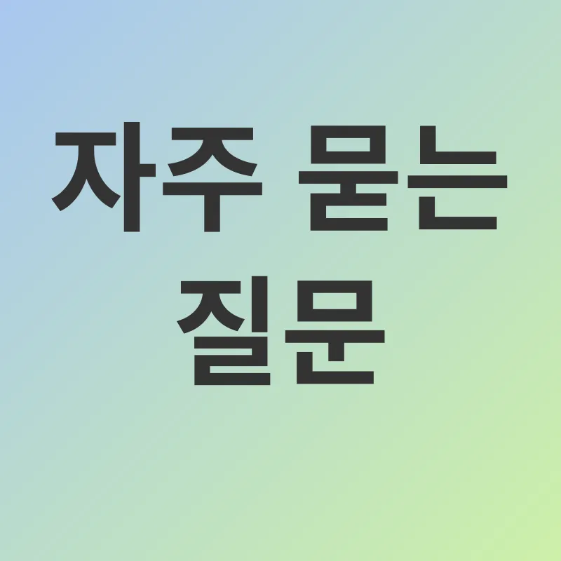 장애인 드론 교육 지원_4