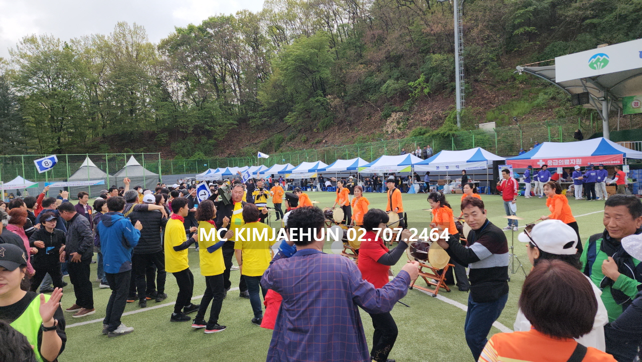  중학교 동문 체육대회 대행업체 MC섭외 명랑운동회 진행자