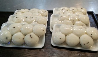 구운 찹쌀떡