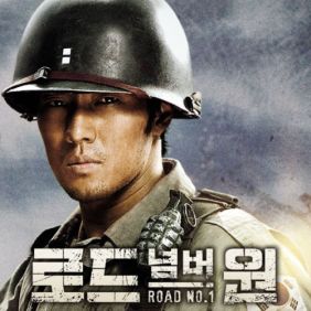 환희 바람이 되어서라도 듣기/가사/앨범/유튜브/뮤비/반복재생/작곡작사