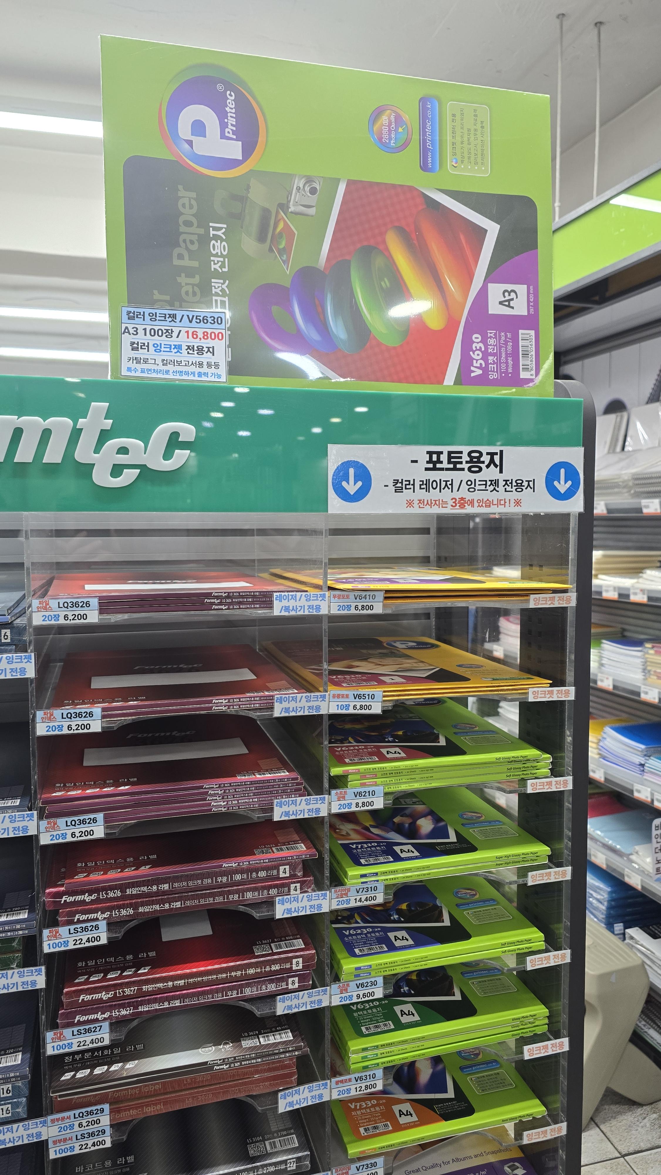 에스닷 이미지