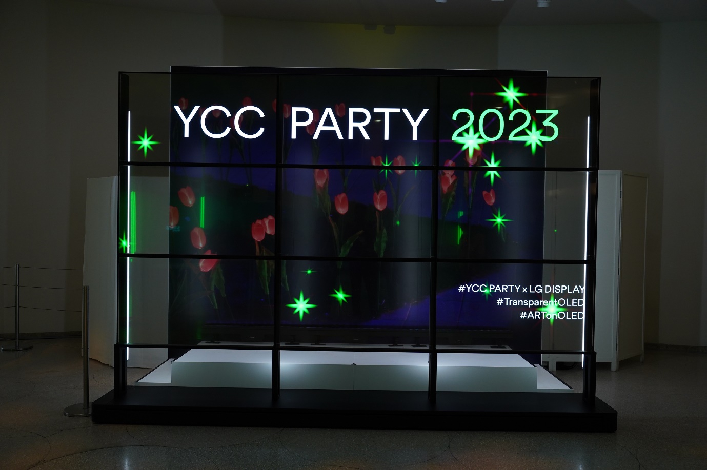 YCC(Young Collector&rsquo;s Council) 파티